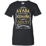 Harry Potter Latest Release 2017