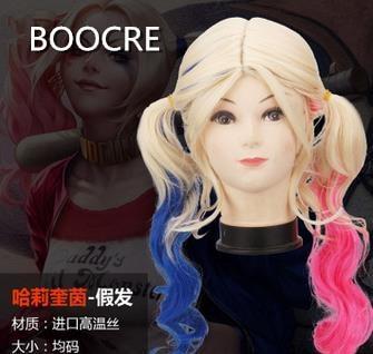 2018 Movie Suicide Squad Harley Quinn